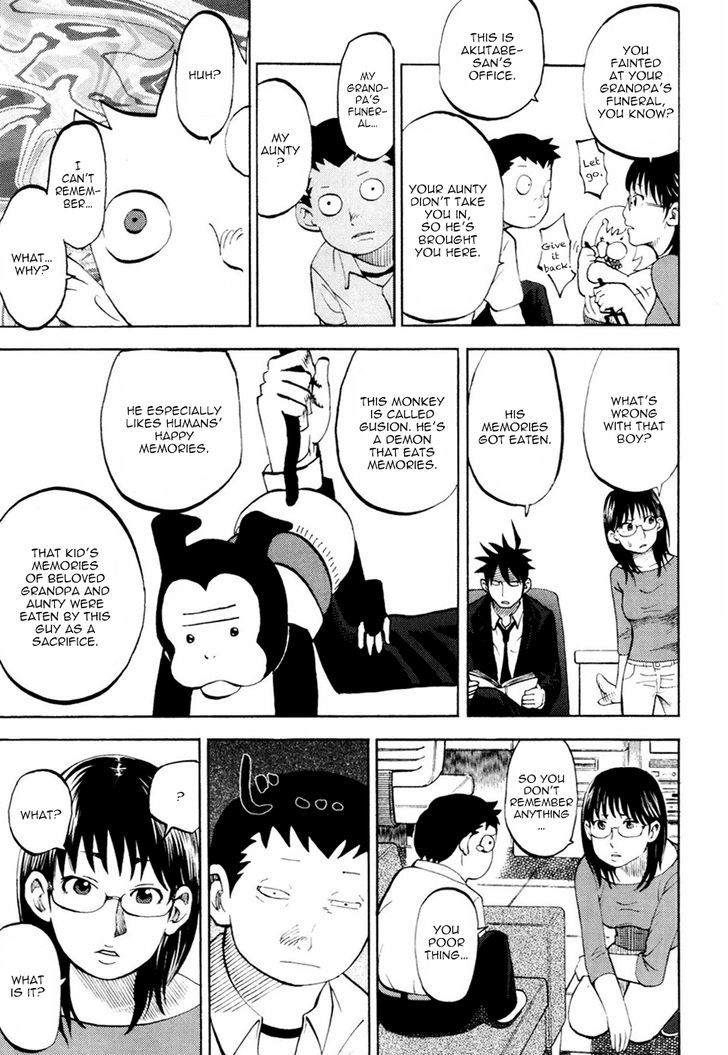 Yondemasu yo, Azazeru-san. Chapter 21 - Page 15