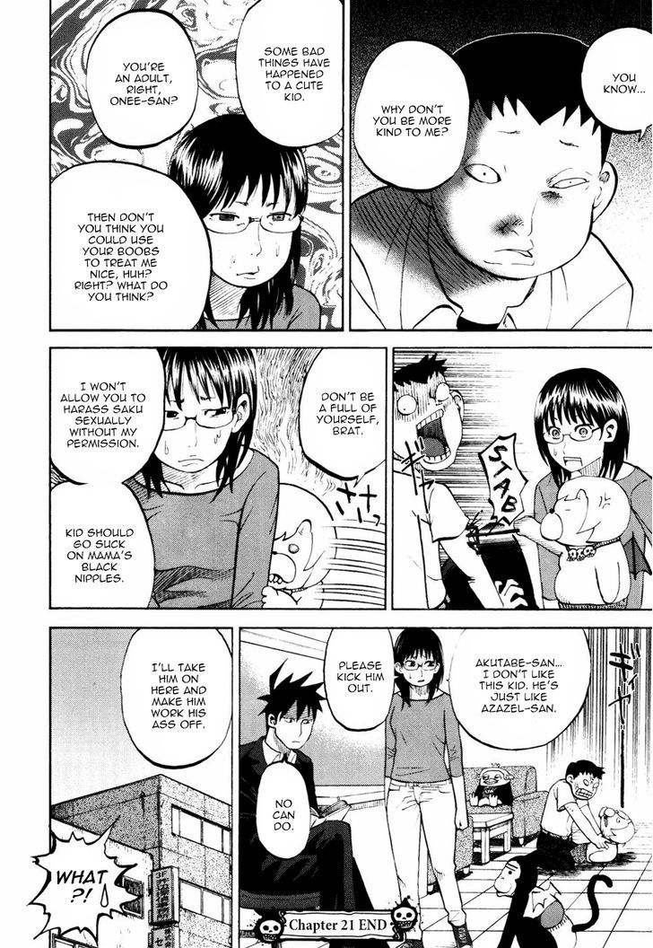 Yondemasu yo, Azazeru-san. Chapter 21 - Page 16