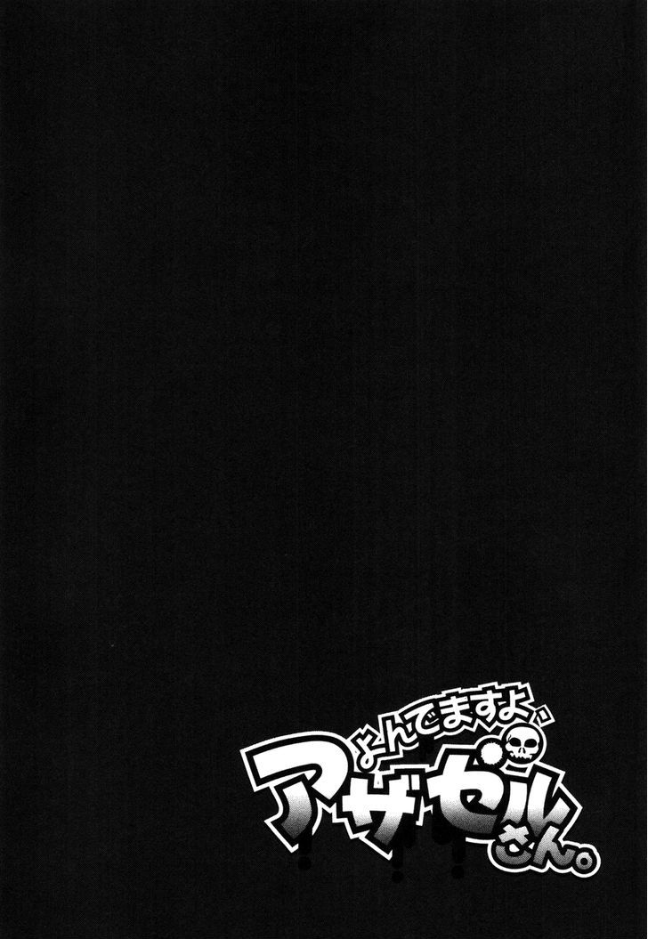 Yondemasu yo, Azazeru-san. Chapter 21 - Page 18