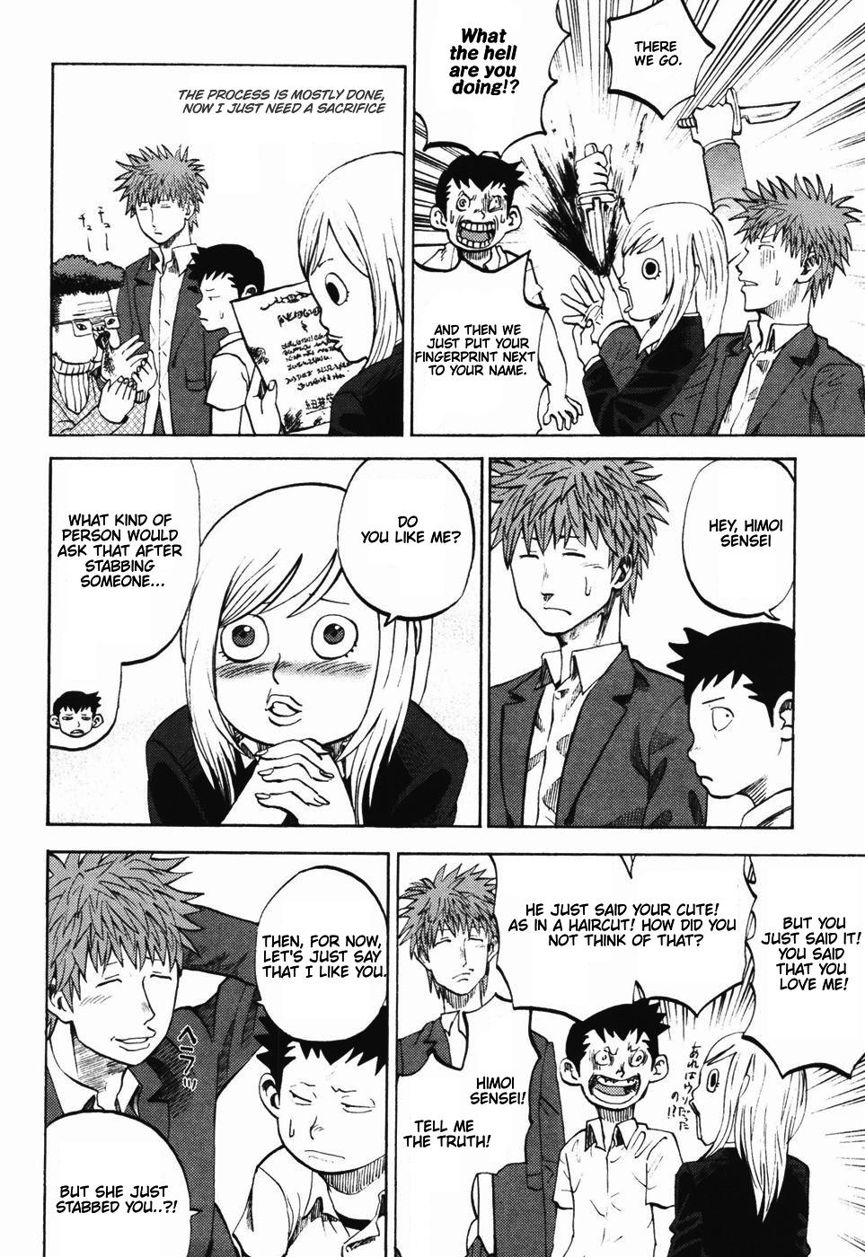 Yondemasu yo, Azazeru-san. Chapter 23 - Page 5