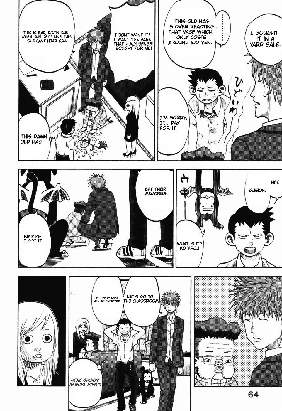 Yondemasu yo, Azazeru-san. Chapter 23 - Page 7