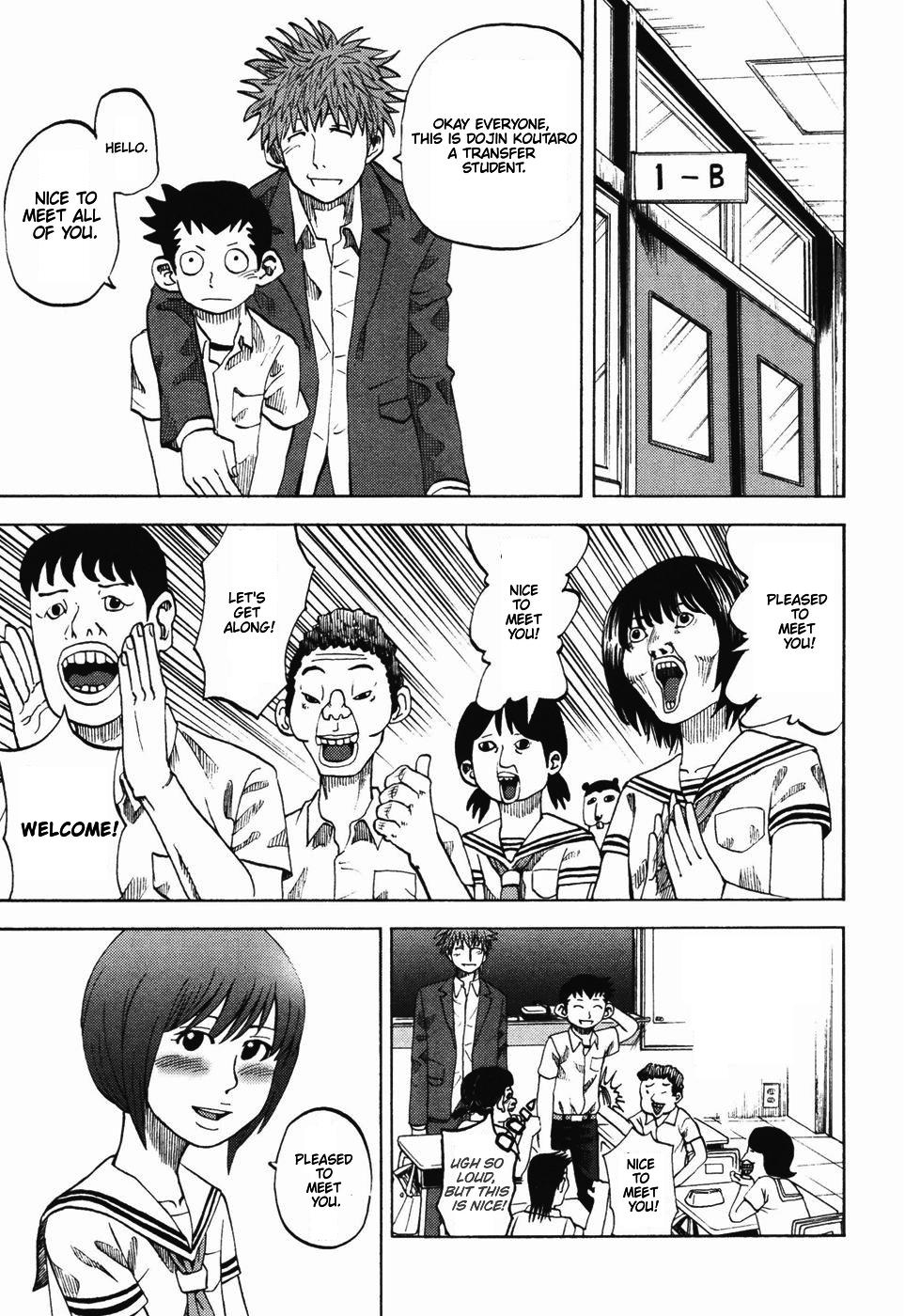 Yondemasu yo, Azazeru-san. Chapter 23 - Page 8