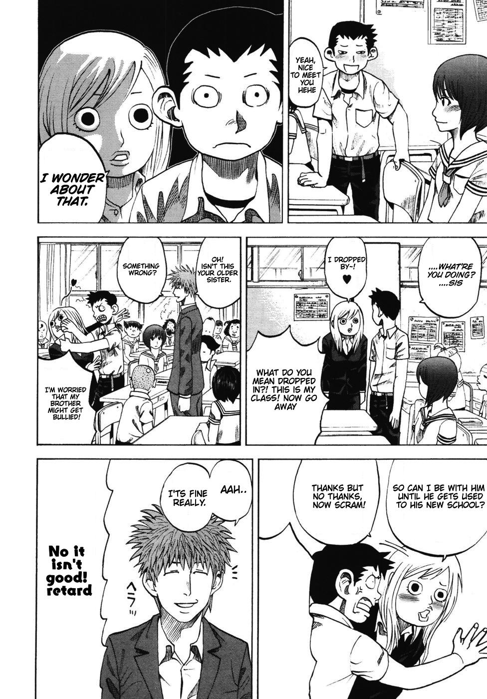 Yondemasu yo, Azazeru-san. Chapter 23 - Page 9