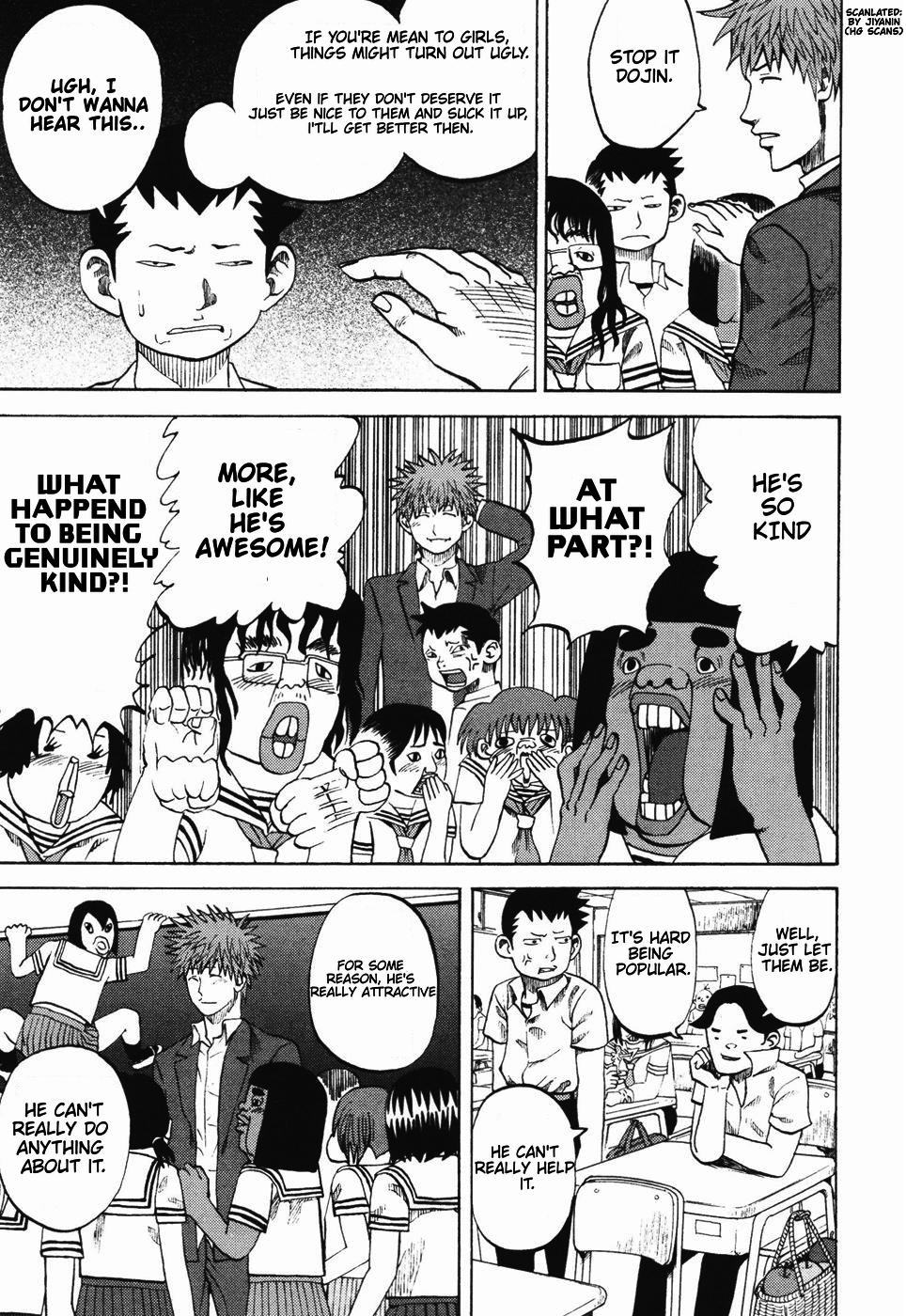 Yondemasu yo, Azazeru-san. Chapter 23 - Page 12