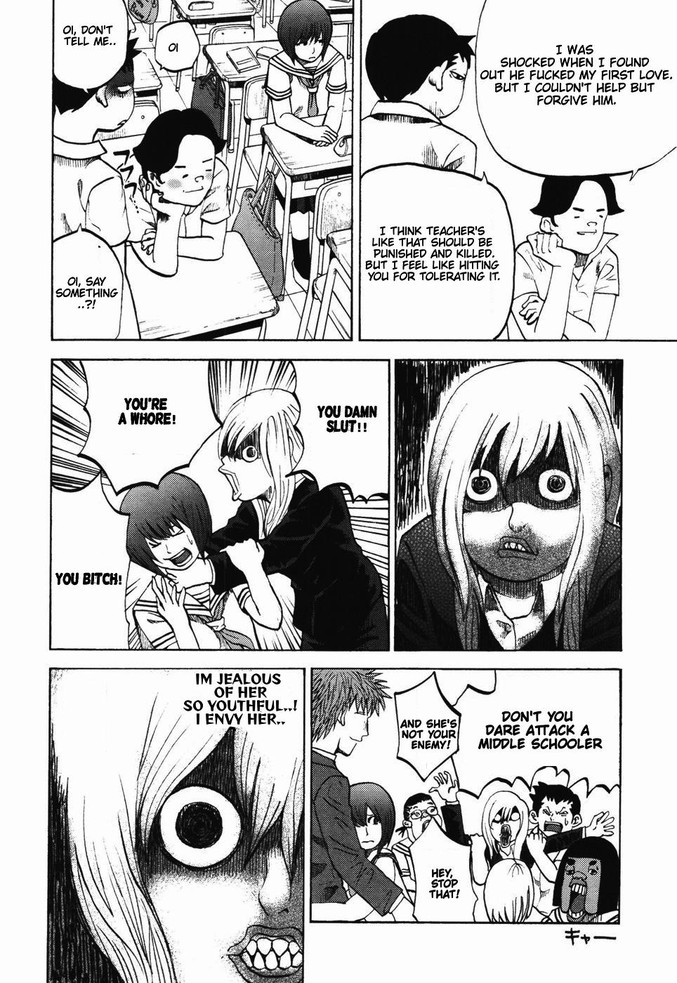 Yondemasu yo, Azazeru-san. Chapter 23 - Page 13