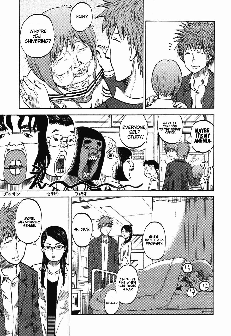 Yondemasu yo, Azazeru-san. Chapter 23 - Page 14