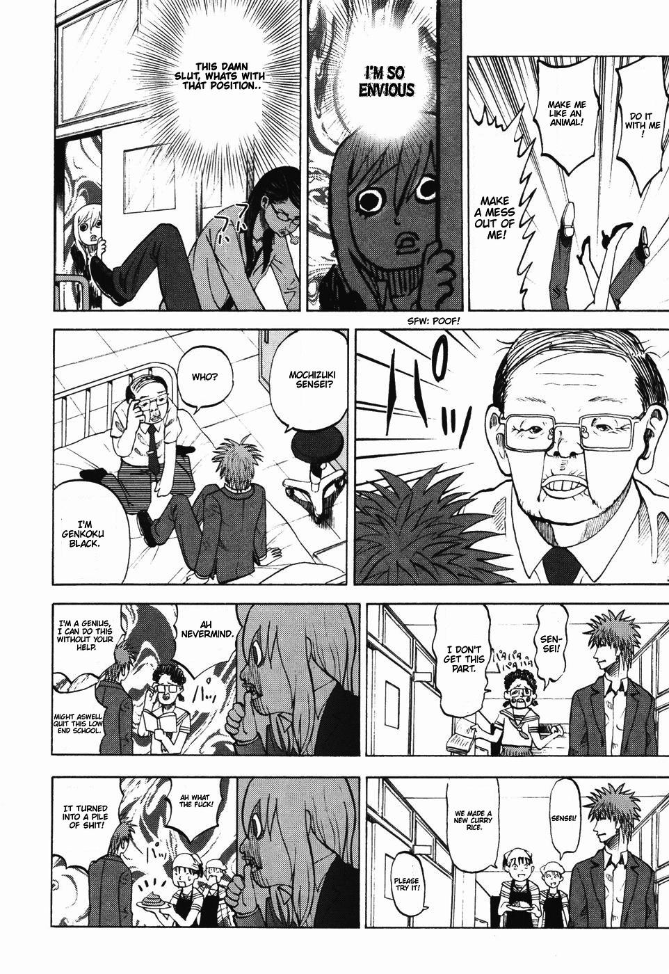 Yondemasu yo, Azazeru-san. Chapter 23 - Page 15