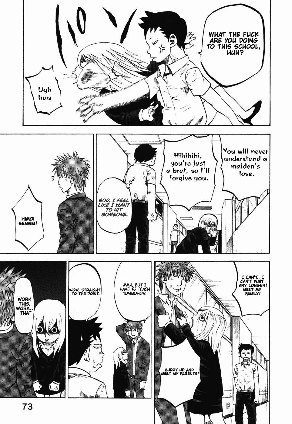 Yondemasu yo, Azazeru-san. Chapter 23 - Page 16