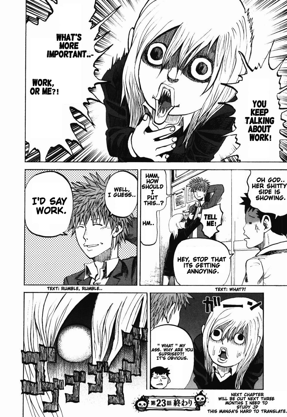 Yondemasu yo, Azazeru-san. Chapter 23 - Page 17