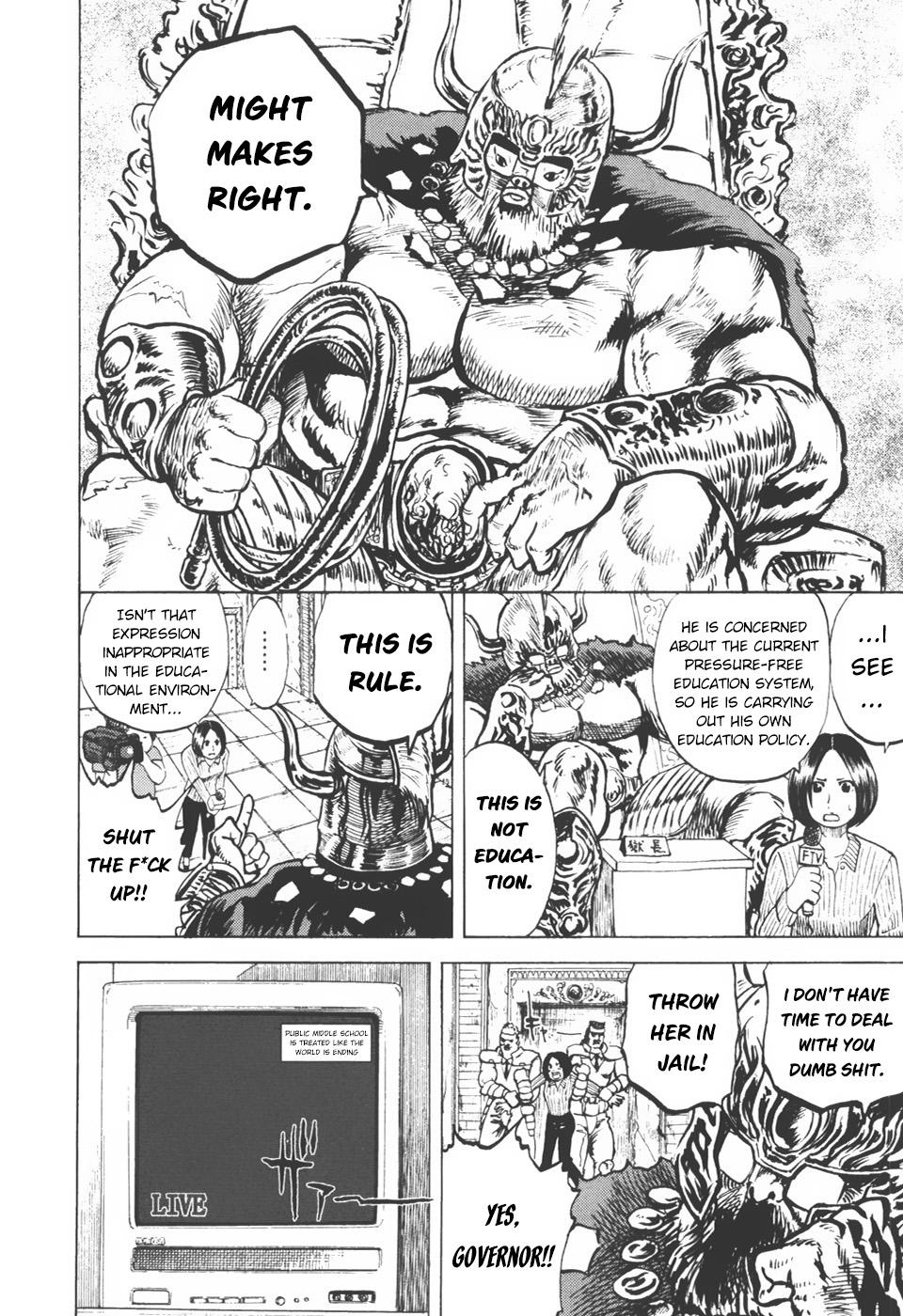 Yondemasu yo, Azazeru-san. Chapter 24 - Page 4