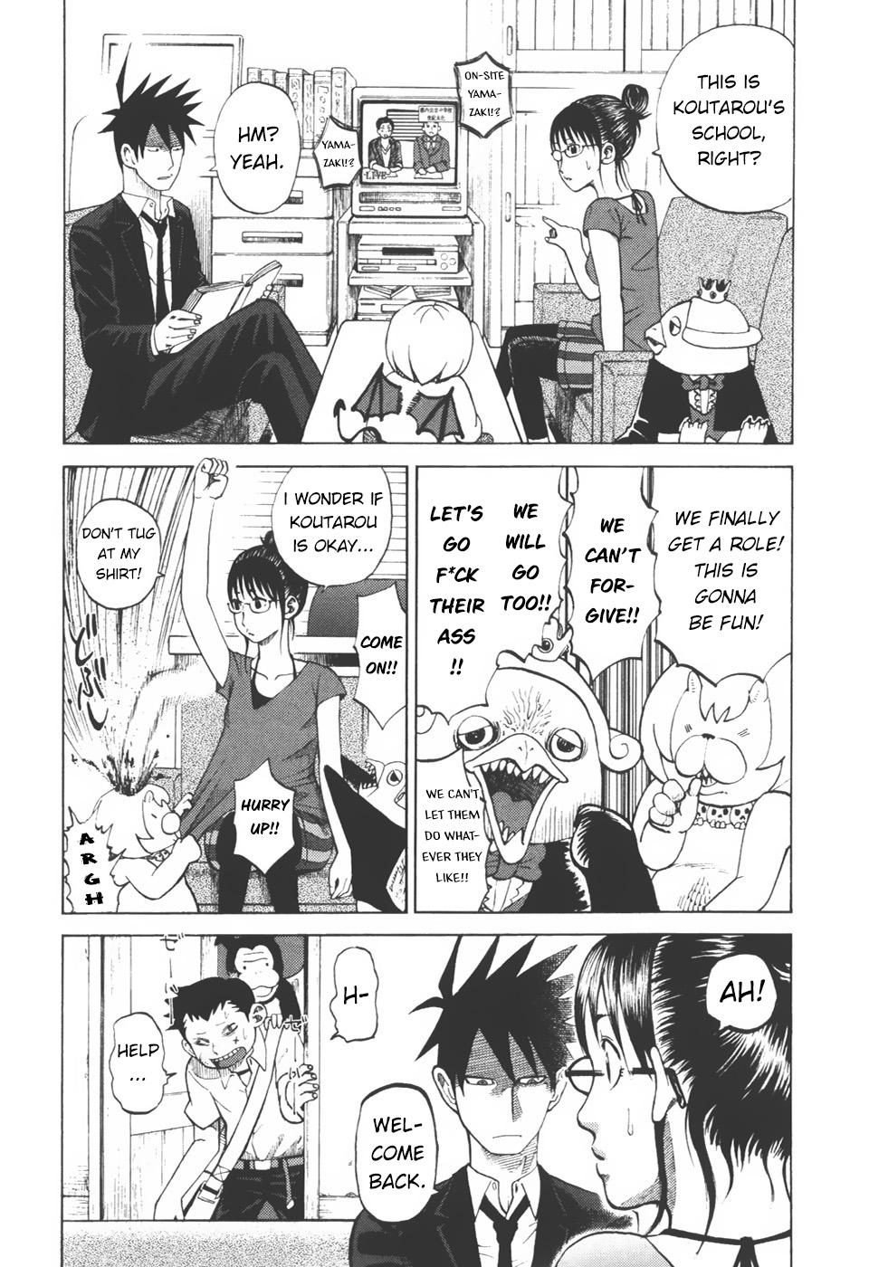 Yondemasu yo, Azazeru-san. Chapter 24 - Page 5