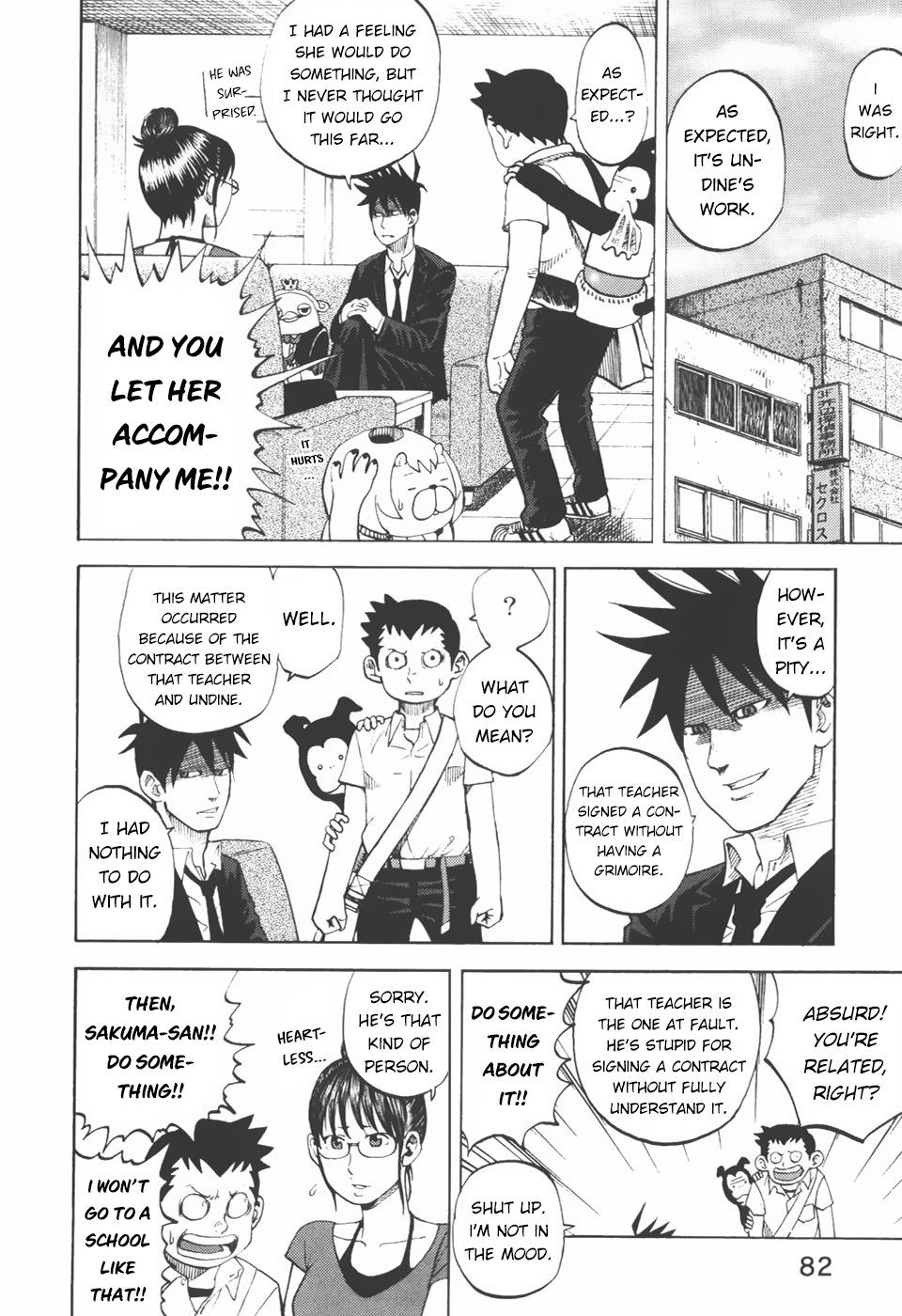 Yondemasu yo, Azazeru-san. Chapter 24 - Page 6