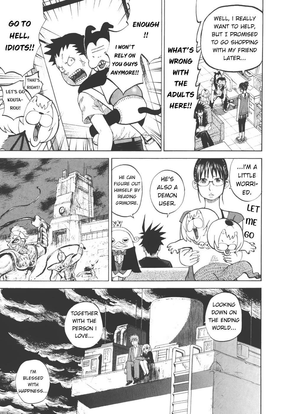 Yondemasu yo, Azazeru-san. Chapter 24 - Page 7