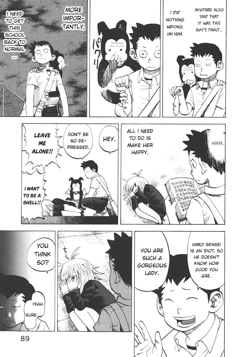 Yondemasu yo, Azazeru-san. Chapter 24 - Page 13