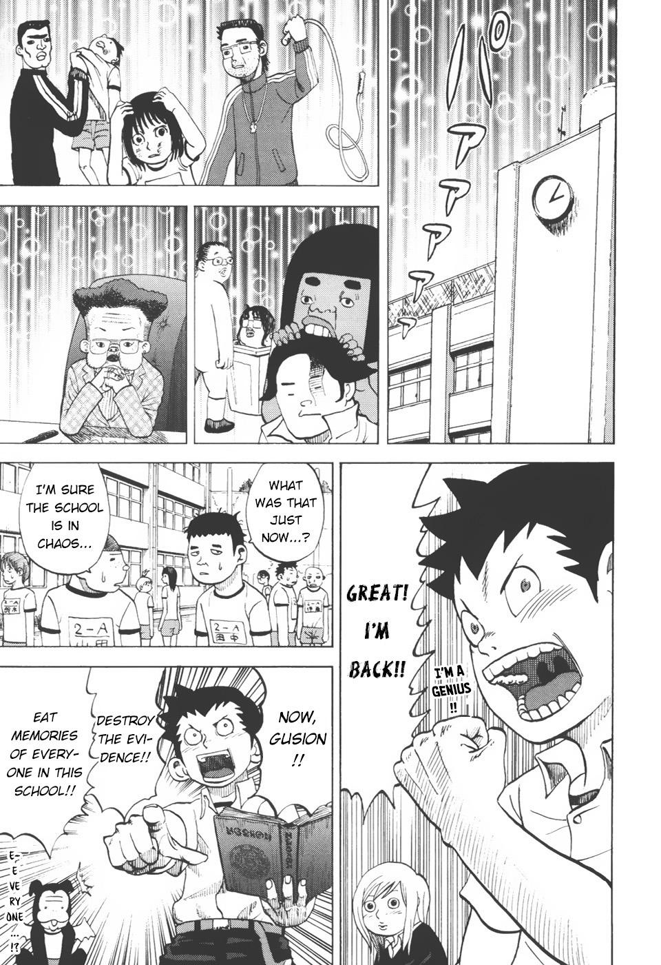 Yondemasu yo, Azazeru-san. Chapter 24 - Page 15