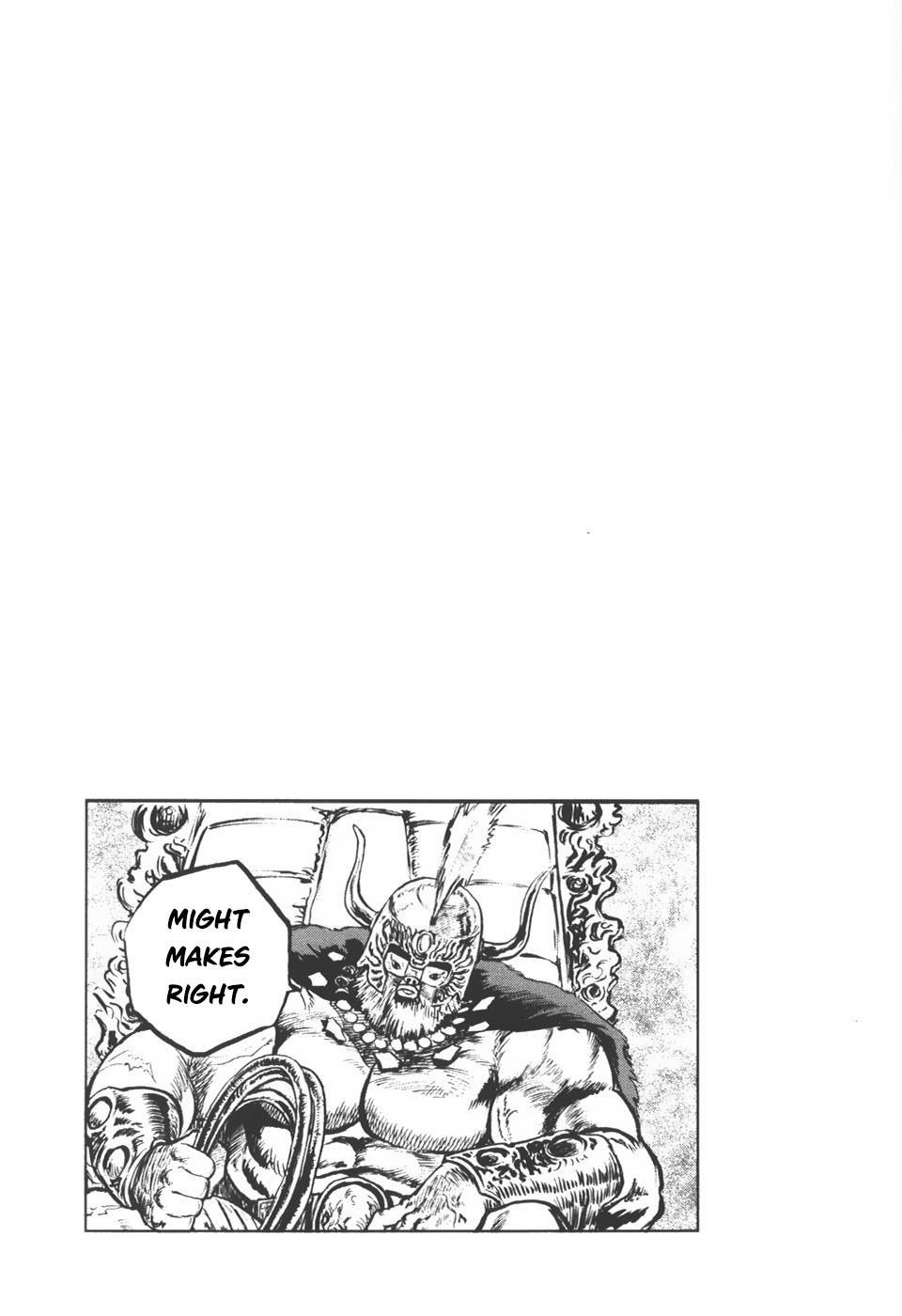 Yondemasu yo, Azazeru-san. Chapter 24 - Page 17