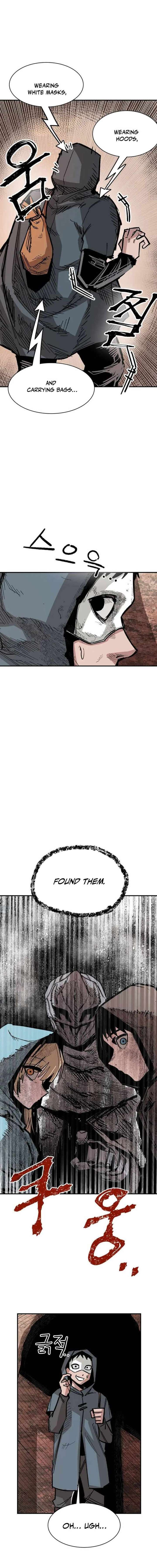 Yongsa Kariel Chapter 5 - Page 9