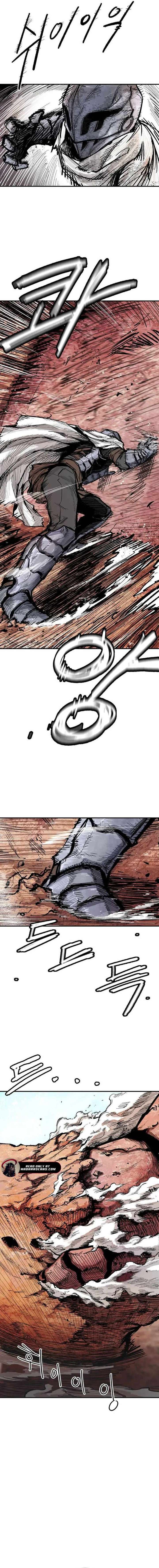 Yongsa Kariel Chapter 5 - Page 15