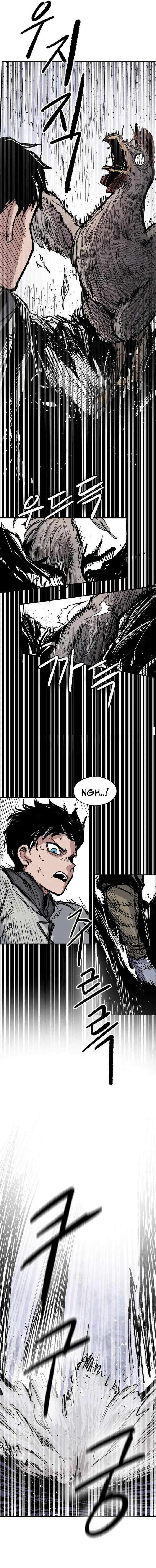 Yongsa Kariel Chapter 11 - Page 7