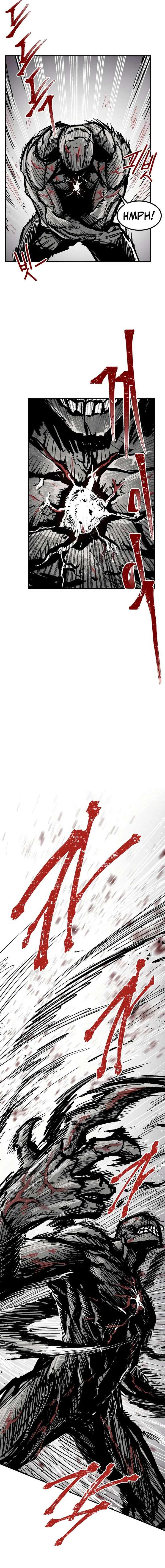 Yongsa Kariel Chapter 13 - Page 6