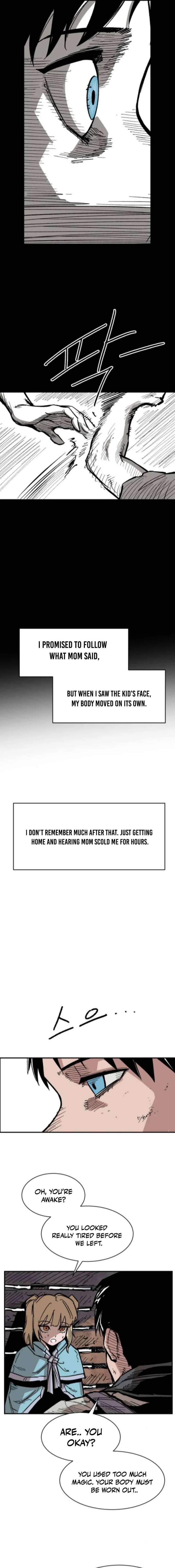 Yongsa Kariel Chapter 20 - Page 4