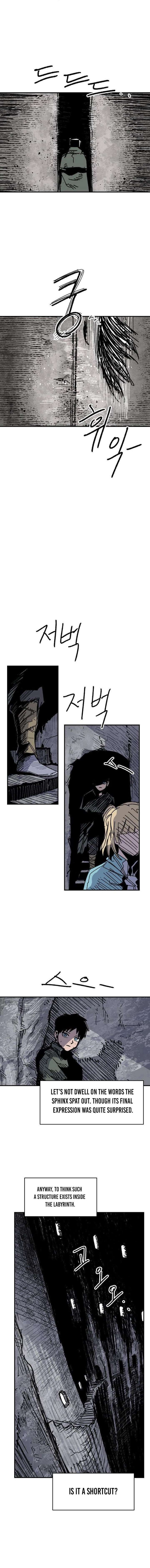 Yongsa Kariel Chapter 26 - Page 13