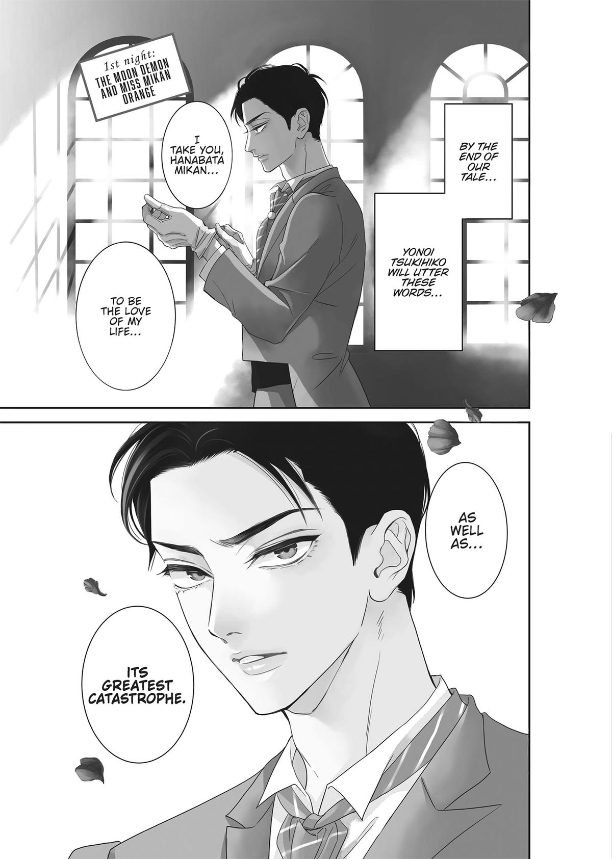 Yonoi Tsukihiko's Happy Hell Chapter 1 - Page 4