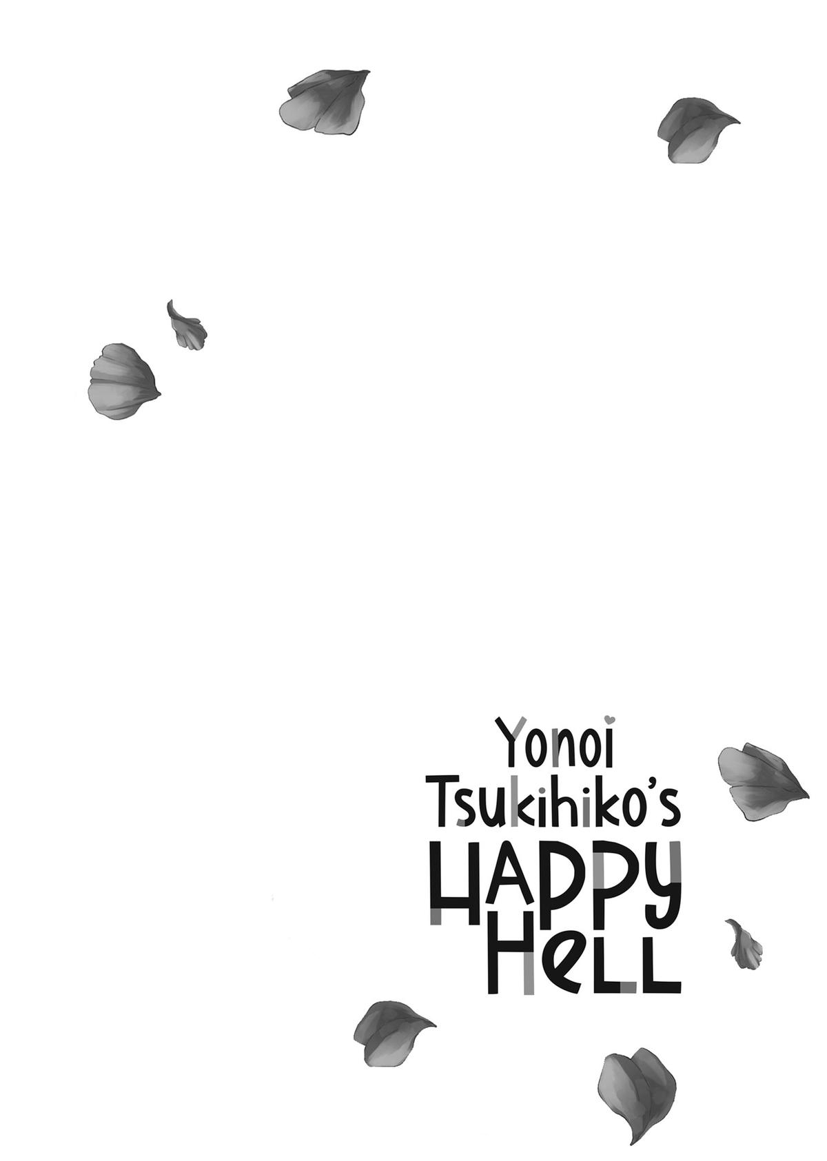 Yonoi Tsukihiko's Happy Hell Chapter 1 - Page 6