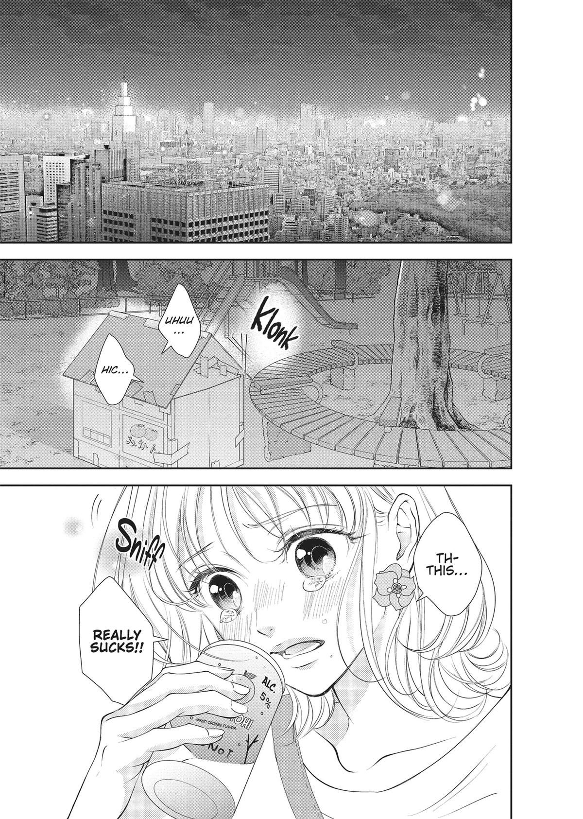 Yonoi Tsukihiko's Happy Hell Chapter 1 - Page 7