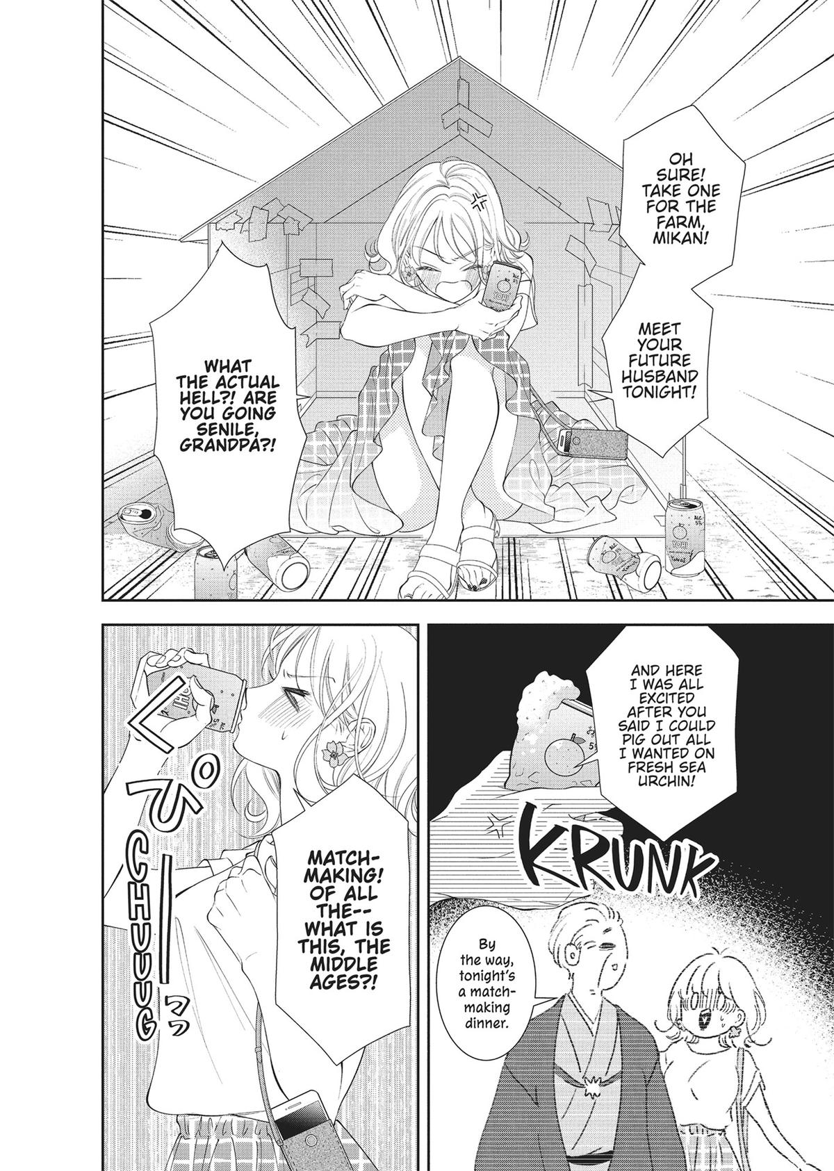 Yonoi Tsukihiko's Happy Hell Chapter 1 - Page 8