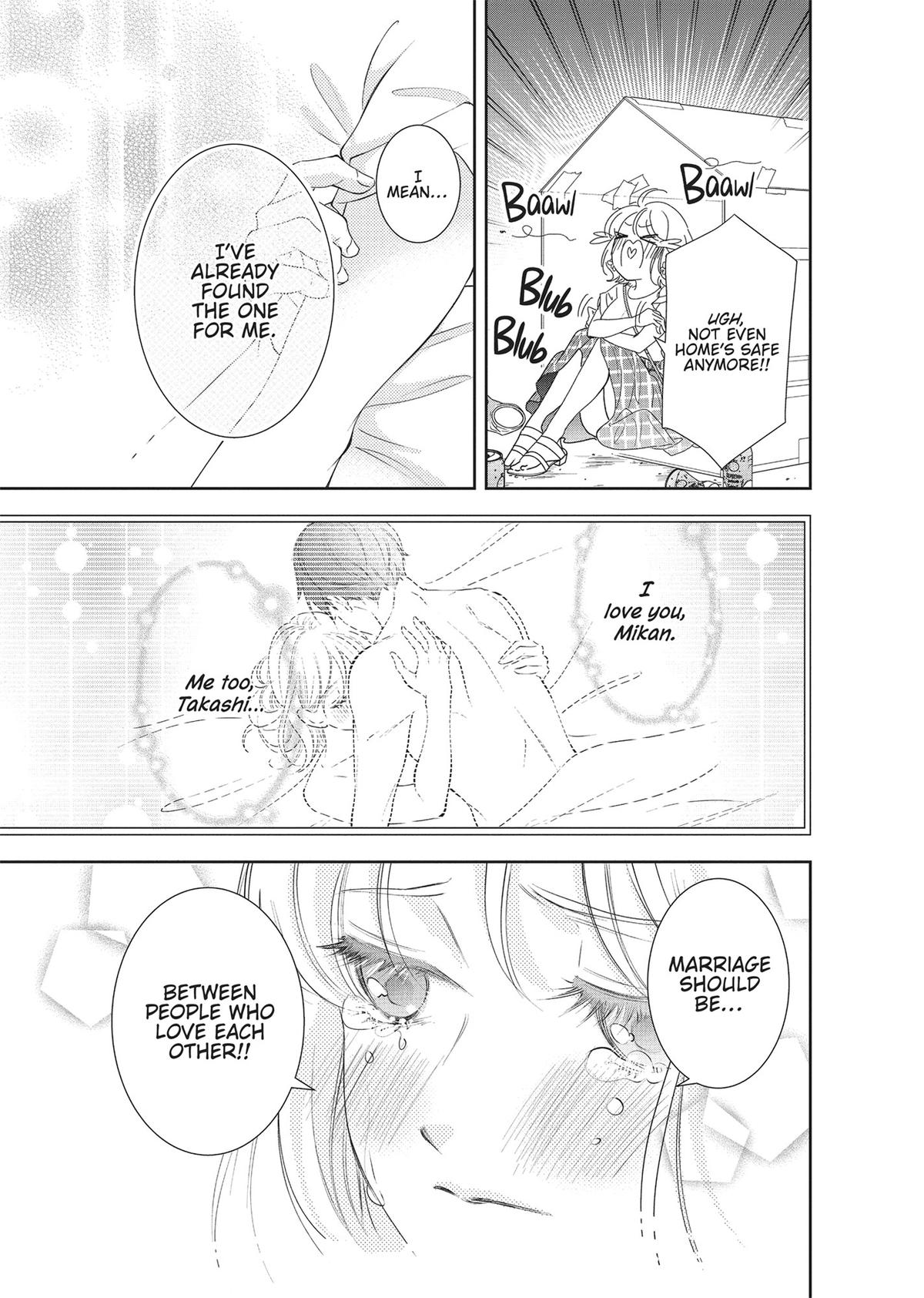 Yonoi Tsukihiko's Happy Hell Chapter 1 - Page 9