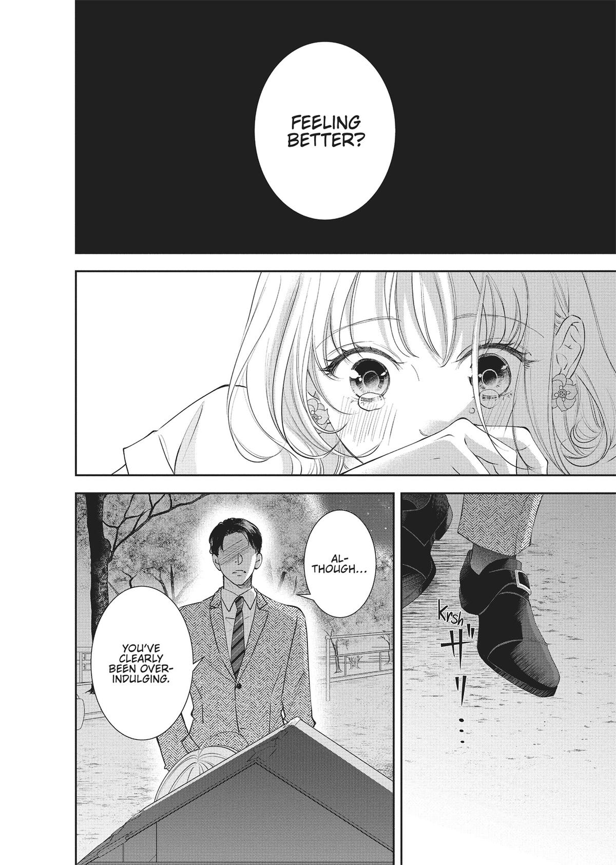 Yonoi Tsukihiko's Happy Hell Chapter 1 - Page 10