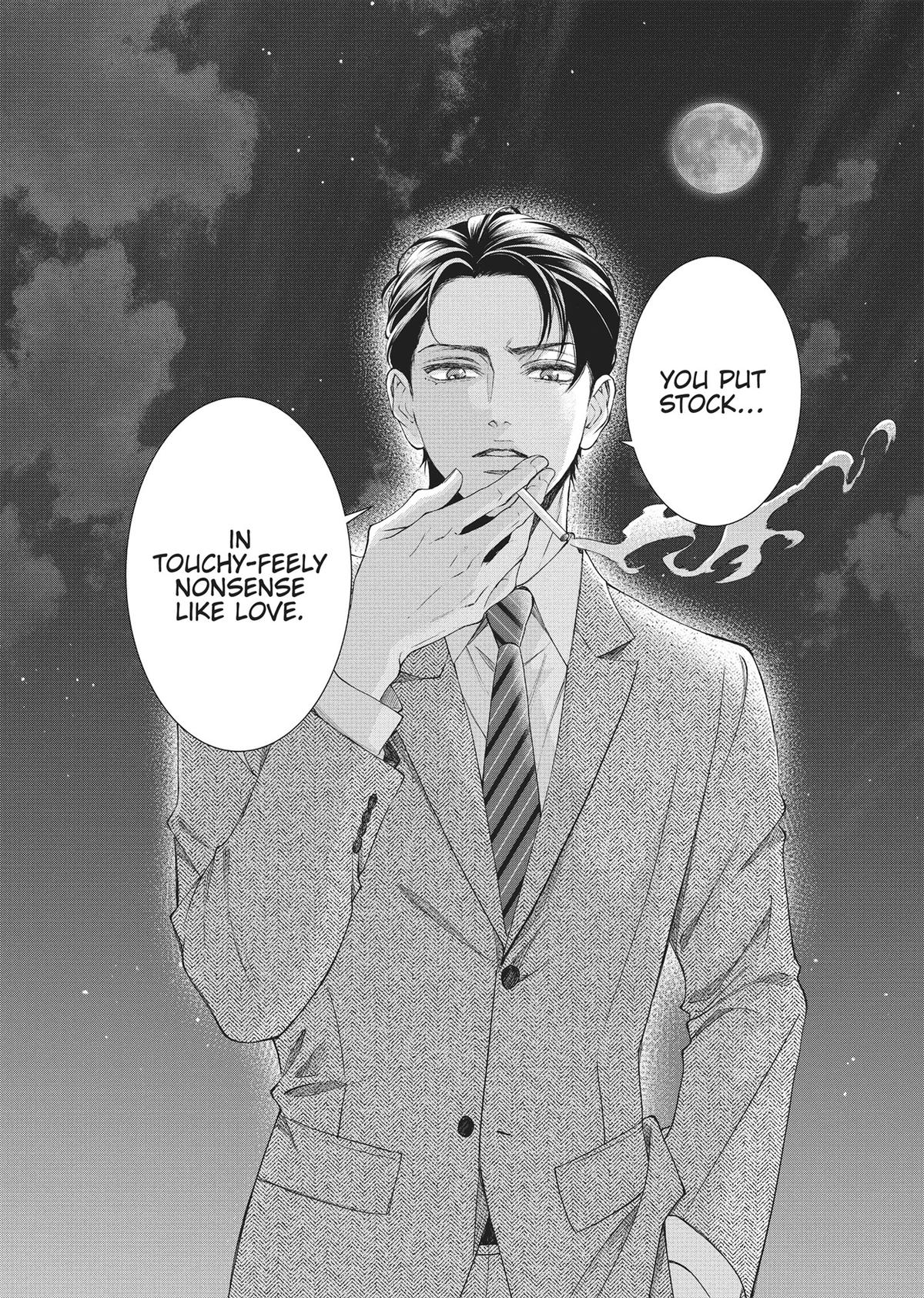 Yonoi Tsukihiko's Happy Hell Chapter 1 - Page 12