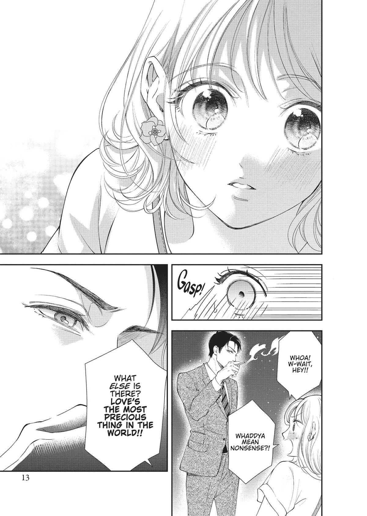 Yonoi Tsukihiko's Happy Hell Chapter 1 - Page 13