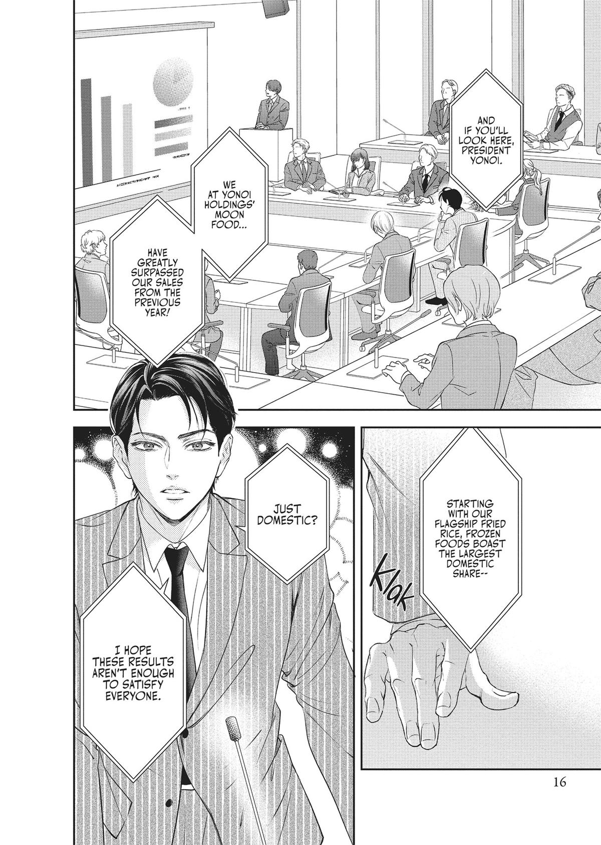 Yonoi Tsukihiko's Happy Hell Chapter 1 - Page 16