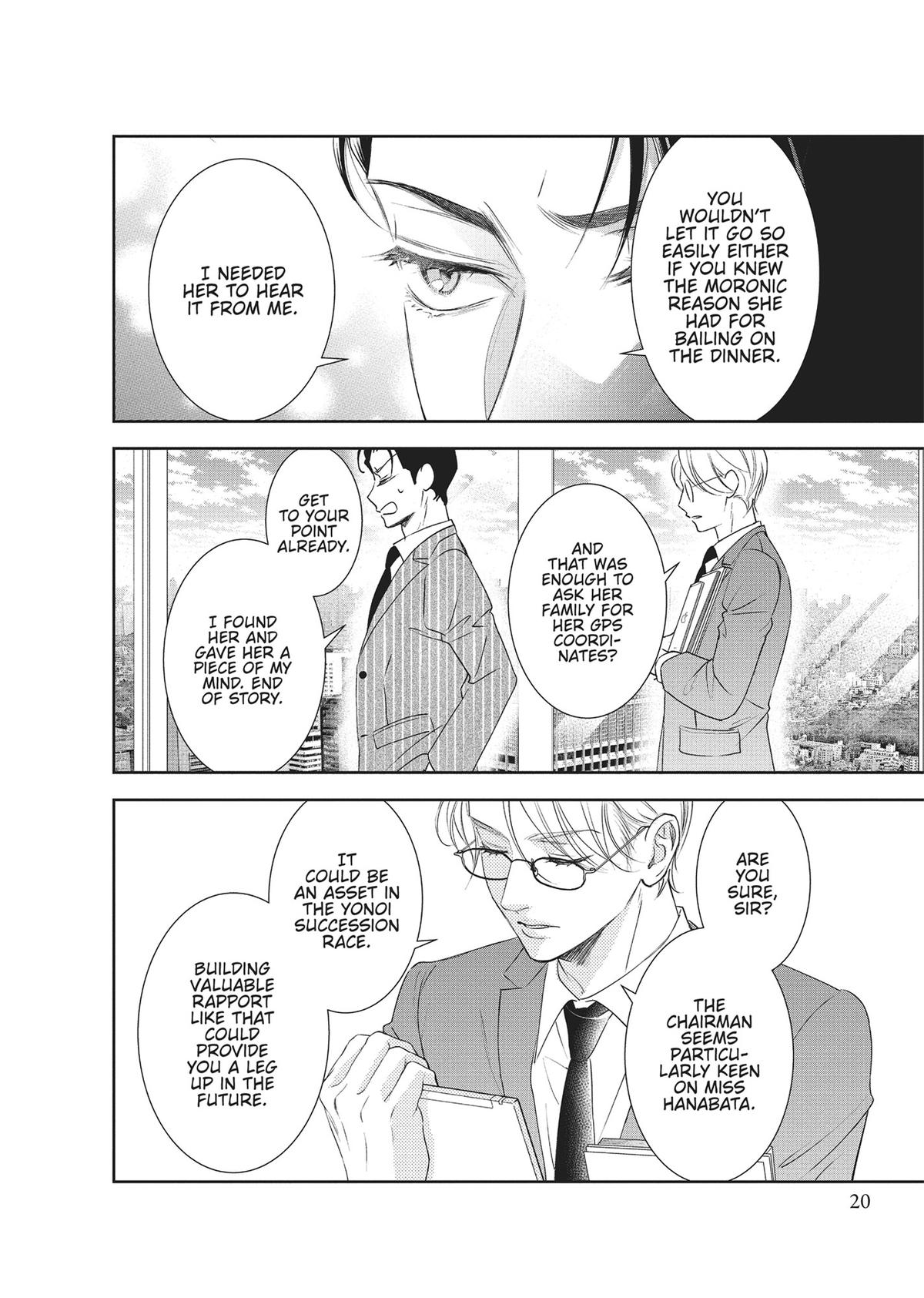 Yonoi Tsukihiko's Happy Hell Chapter 1 - Page 20