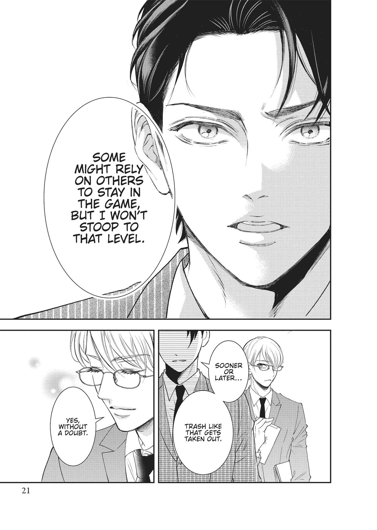 Yonoi Tsukihiko's Happy Hell Chapter 1 - Page 21