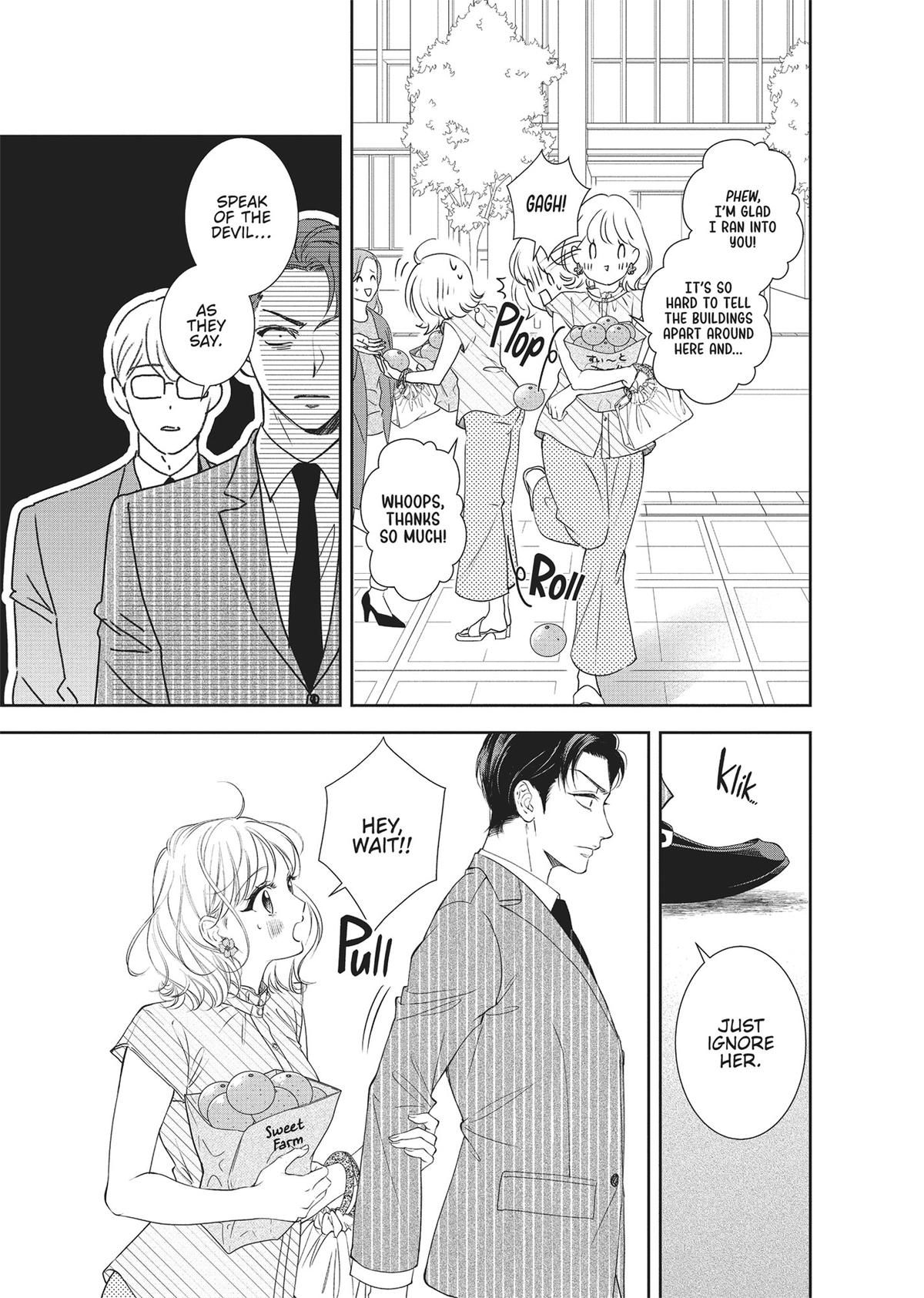 Yonoi Tsukihiko's Happy Hell Chapter 1 - Page 23