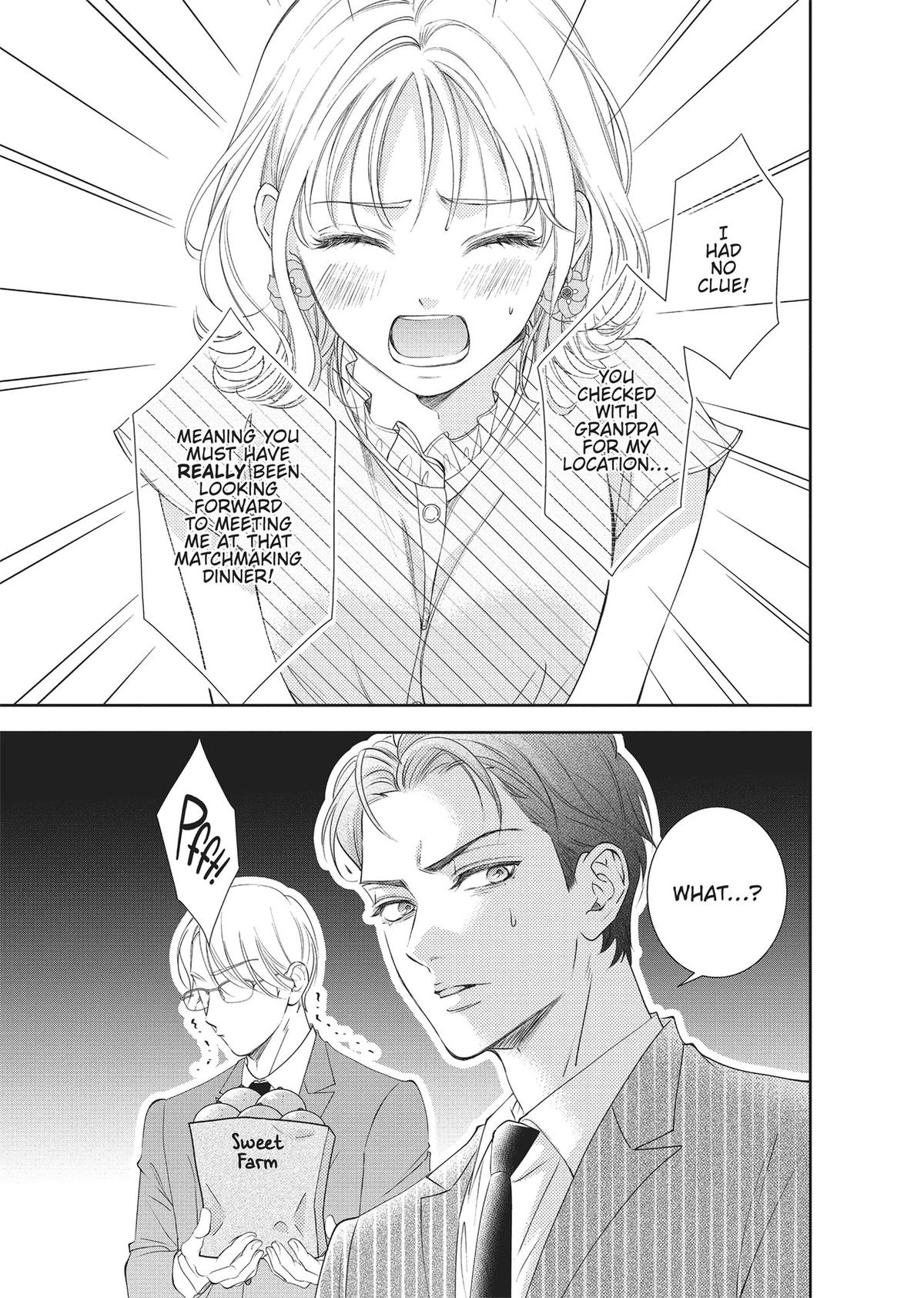 Yonoi Tsukihiko's Happy Hell Chapter 1 - Page 25