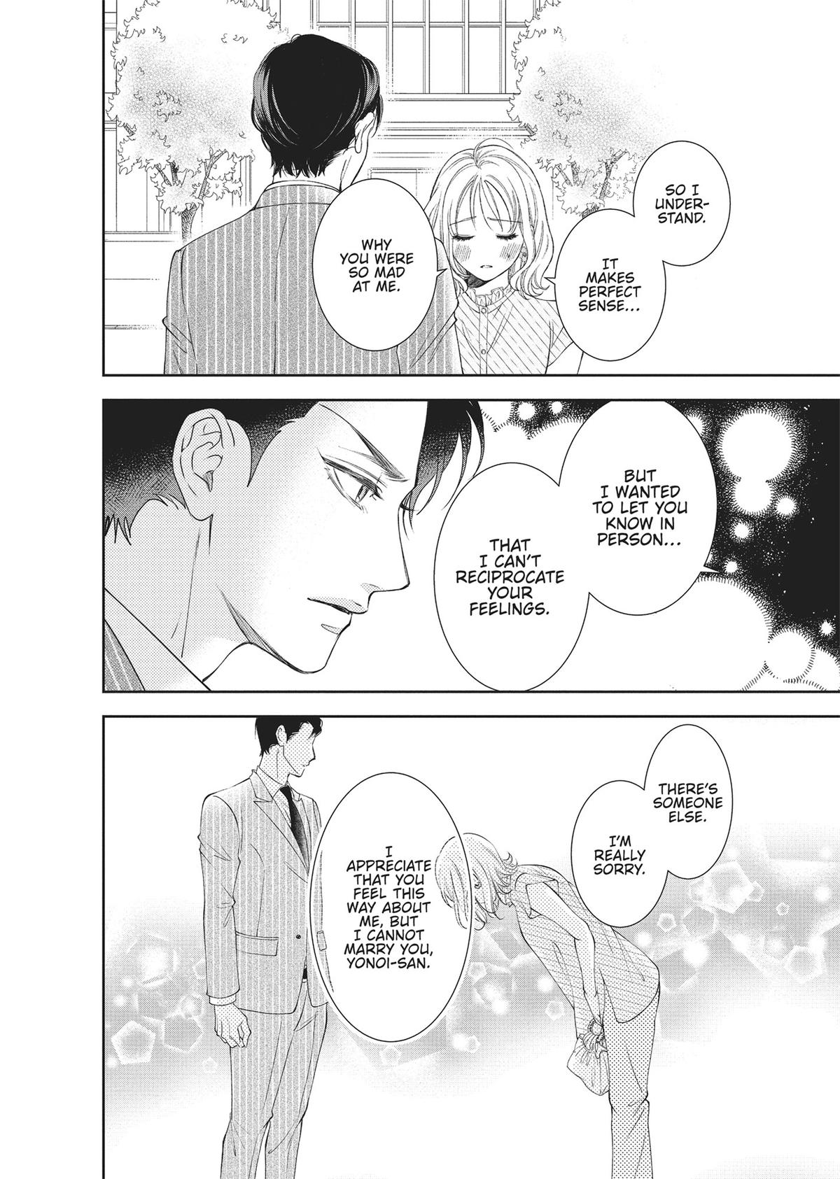 Yonoi Tsukihiko's Happy Hell Chapter 1 - Page 26