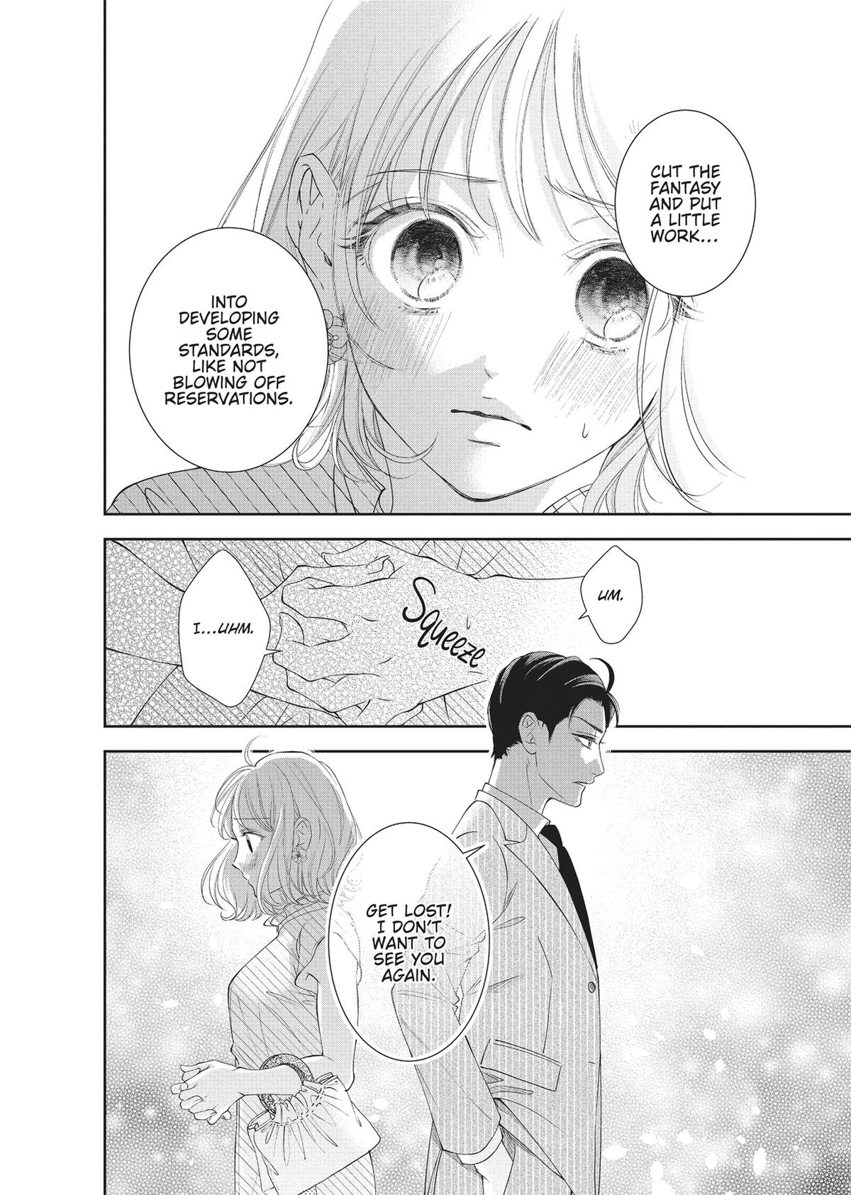 Yonoi Tsukihiko's Happy Hell Chapter 1 - Page 28