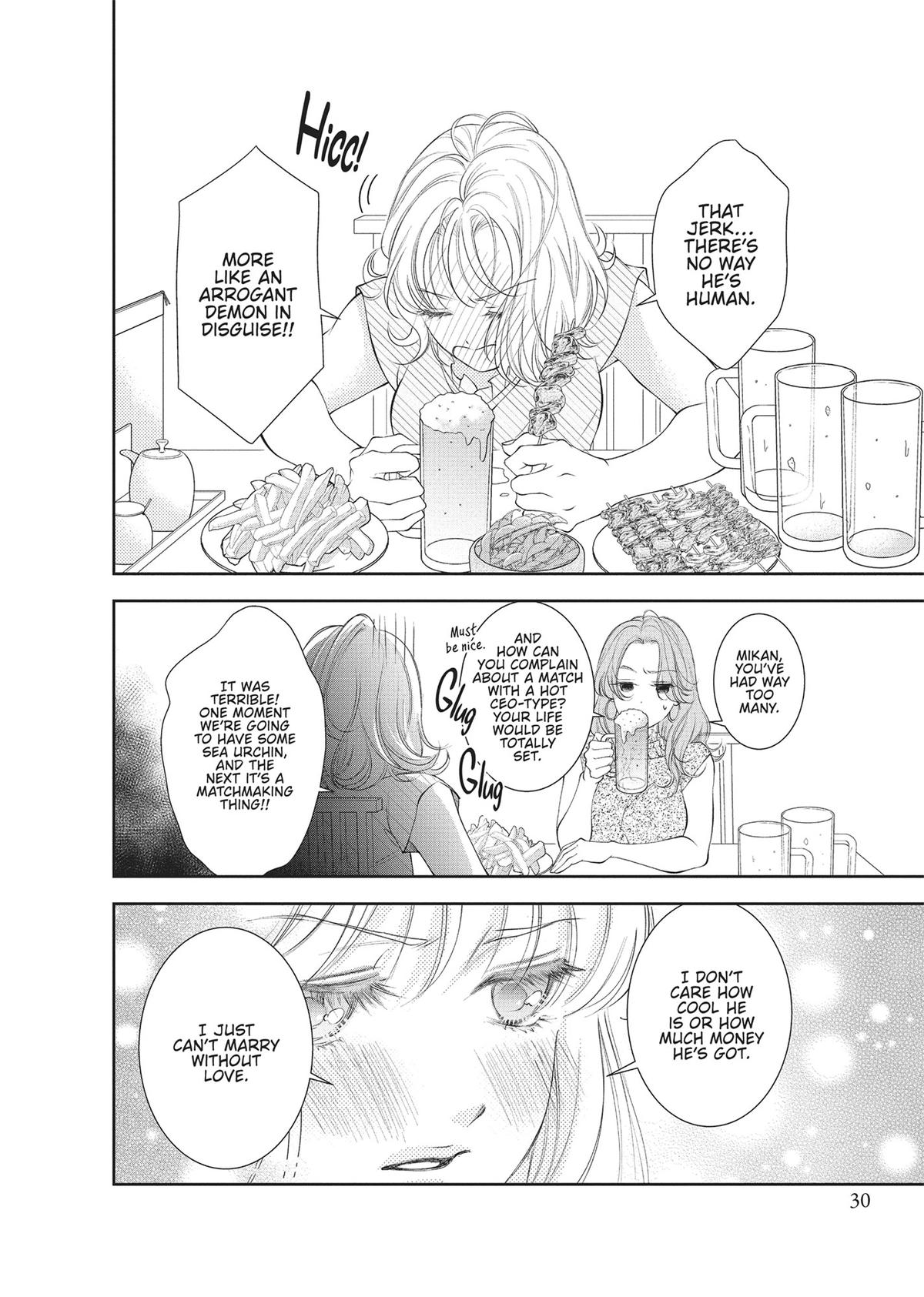 Yonoi Tsukihiko's Happy Hell Chapter 1 - Page 30