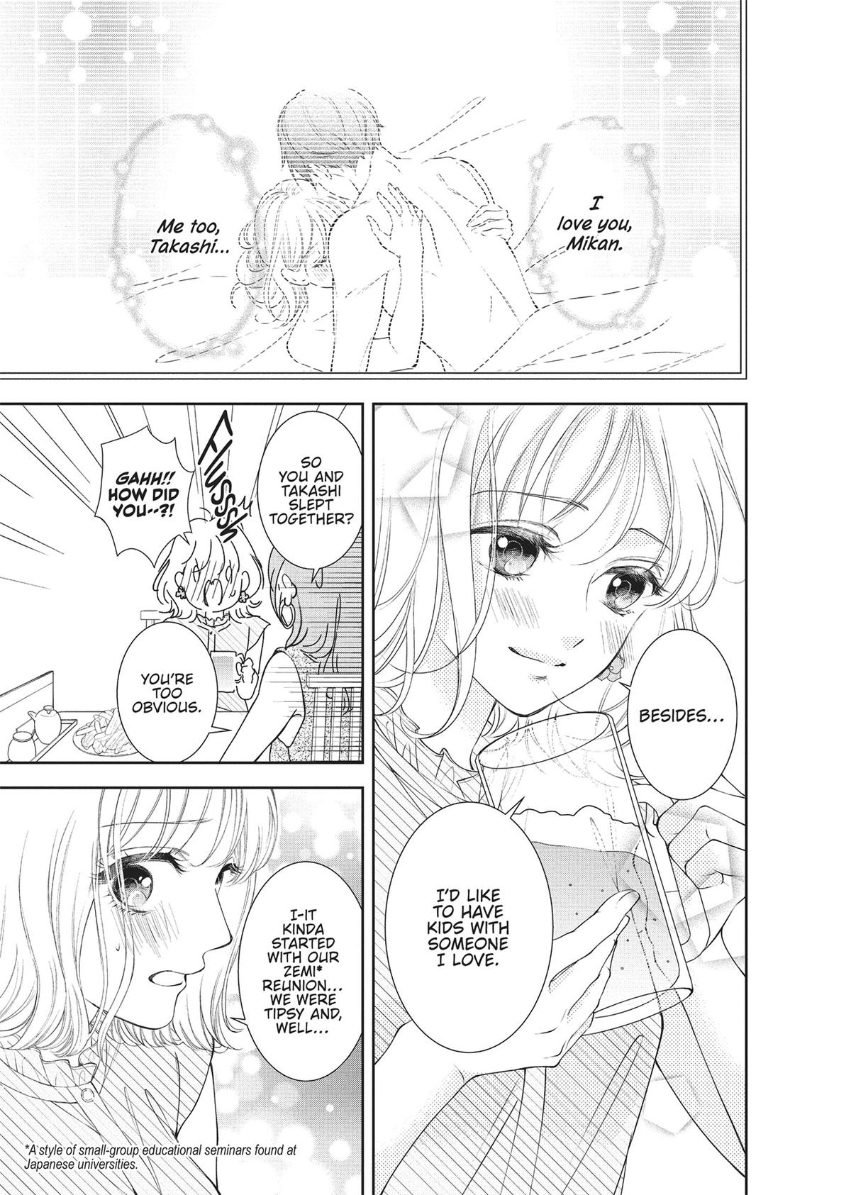 Yonoi Tsukihiko's Happy Hell Chapter 1 - Page 31