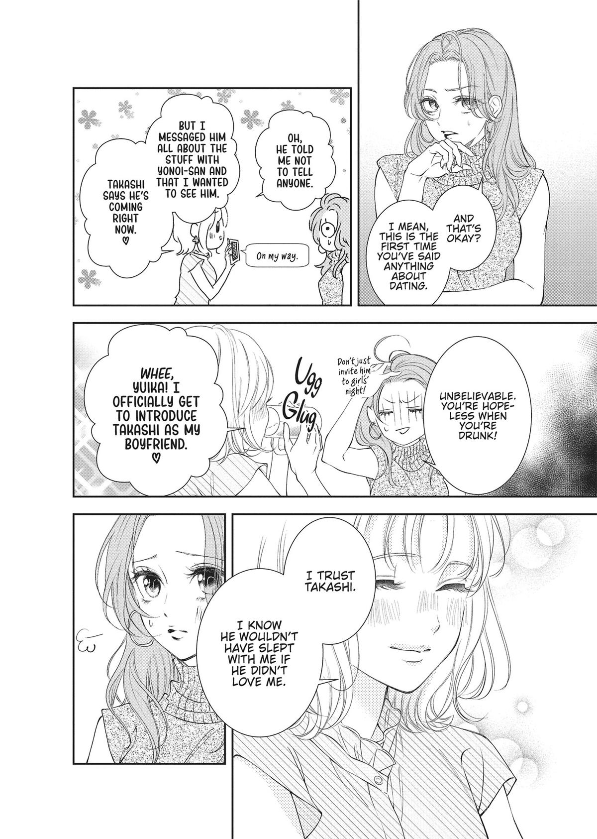 Yonoi Tsukihiko's Happy Hell Chapter 1 - Page 32