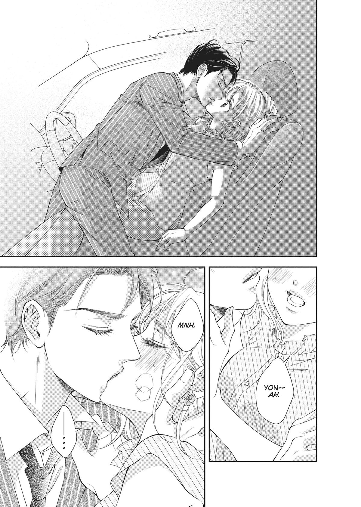 Yonoi Tsukihiko's Happy Hell Chapter 1 - Page 39