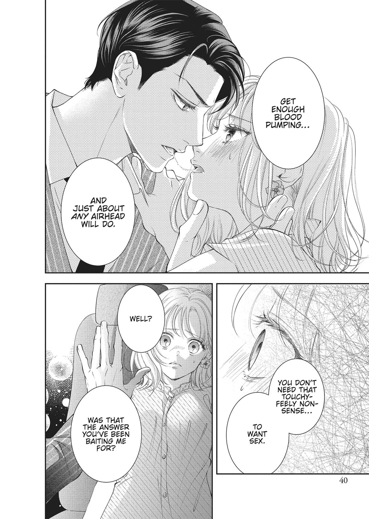 Yonoi Tsukihiko's Happy Hell Chapter 1 - Page 40