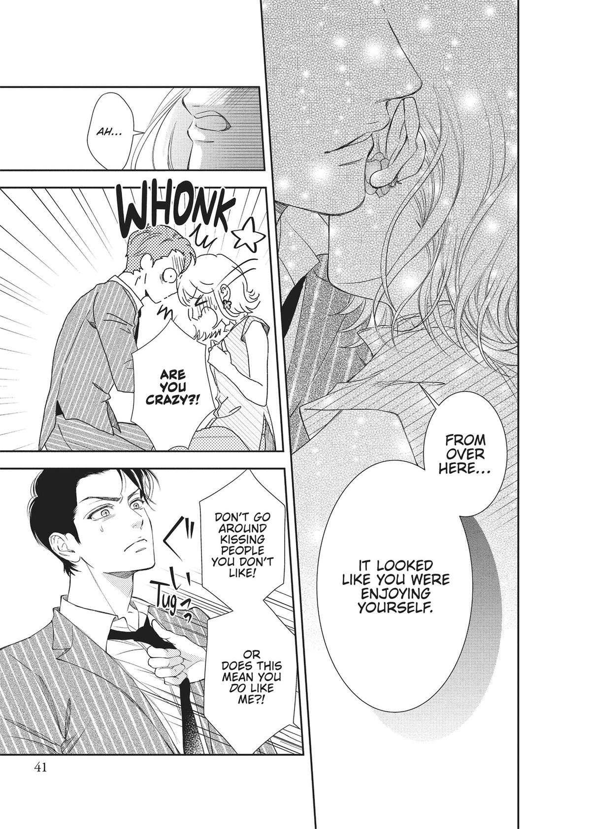 Yonoi Tsukihiko's Happy Hell Chapter 1 - Page 41