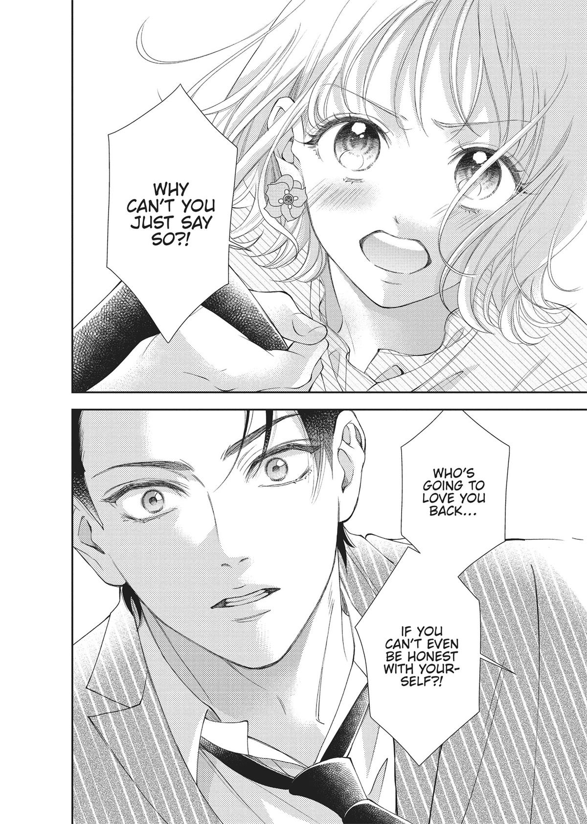 Yonoi Tsukihiko's Happy Hell Chapter 1 - Page 42