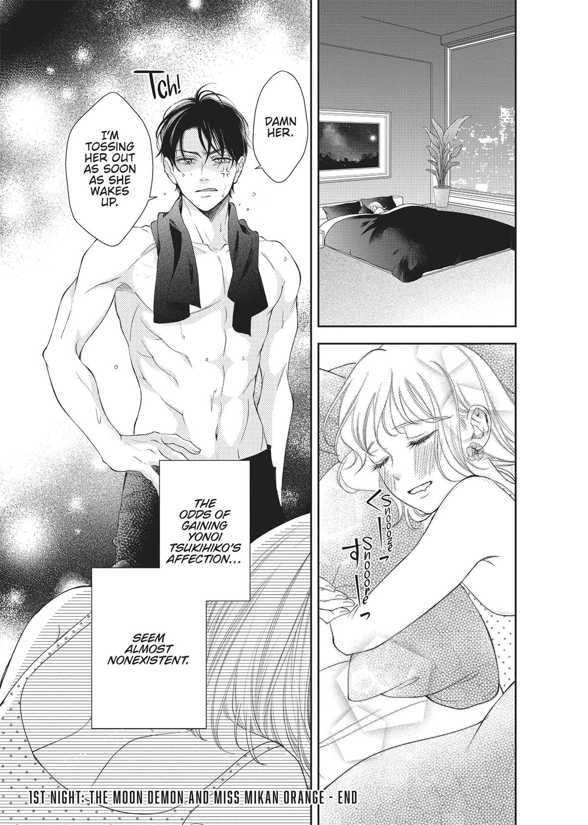 Yonoi Tsukihiko's Happy Hell Chapter 1 - Page 45