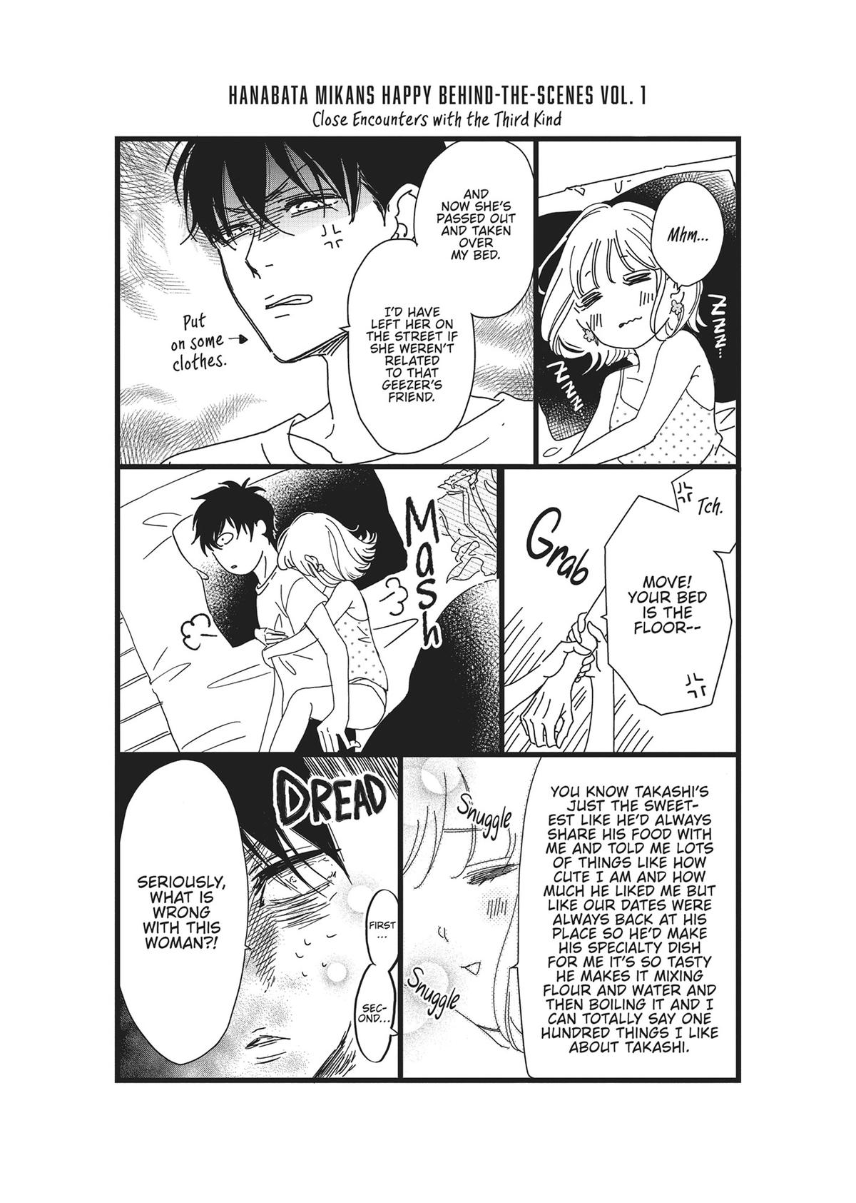 Yonoi Tsukihiko's Happy Hell Chapter 1 - Page 46